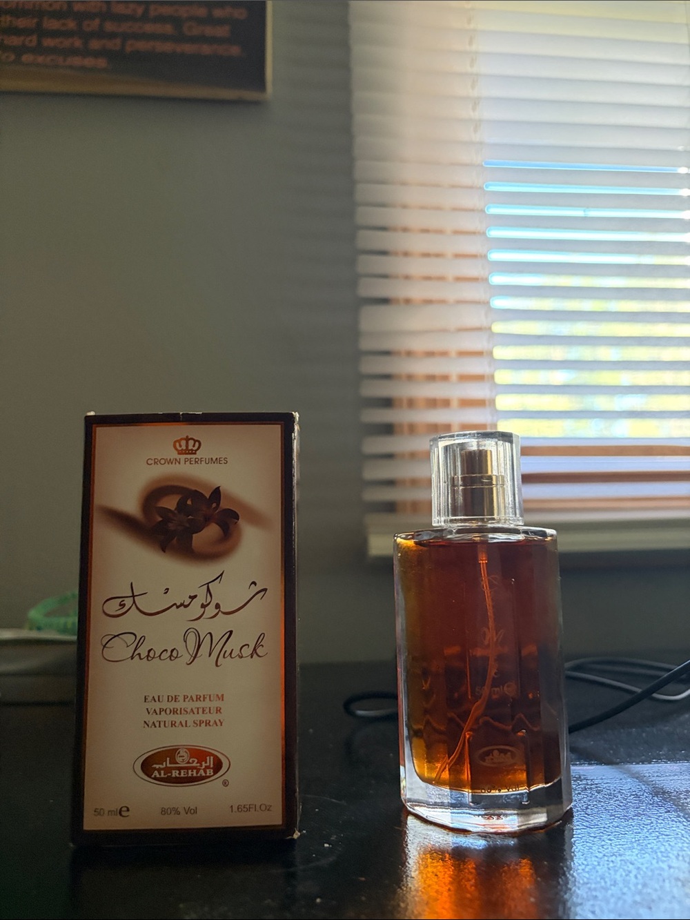 Choco Musk - Al-Rehab Eau De Natural Perfume Spray- 50 ml (1.65 fl. oz)